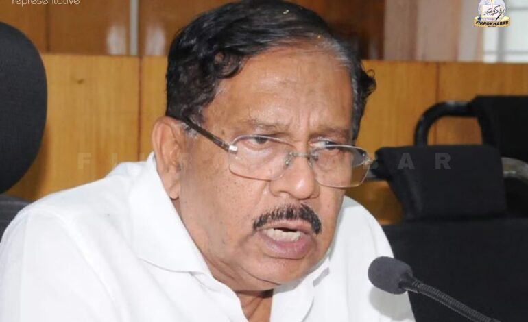 Did Not Attend ABVP Event, Only Paid Tribute to Rani Abbakka: Karnataka Home Minister Dr. Parameshwara