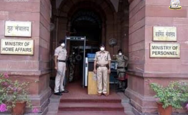 Centre Directs States to Set Up Detention Centres for Illegal Immigrants Under New Immigration Law