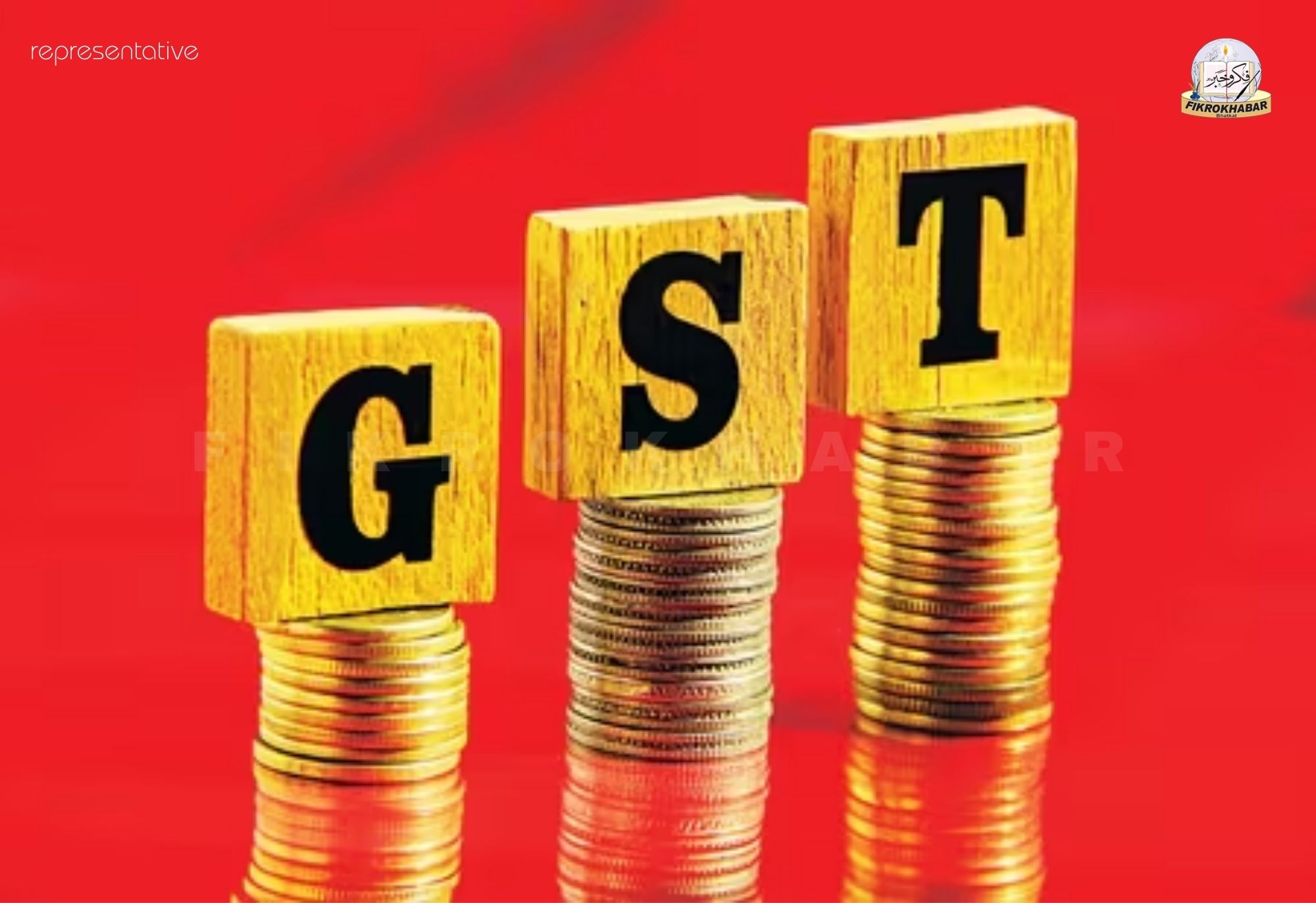 New GST rates: Full list of items that have received rate cut