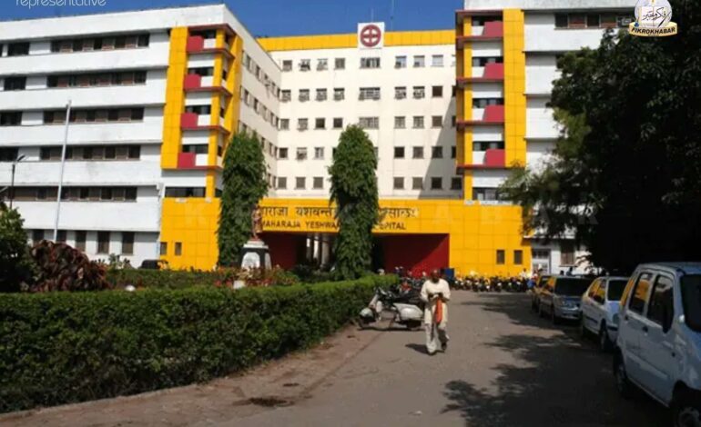 Two Newborns Die After Rat Bites in Indore Hospital ICU; Shocking CCTV Footage Sparks Outrage