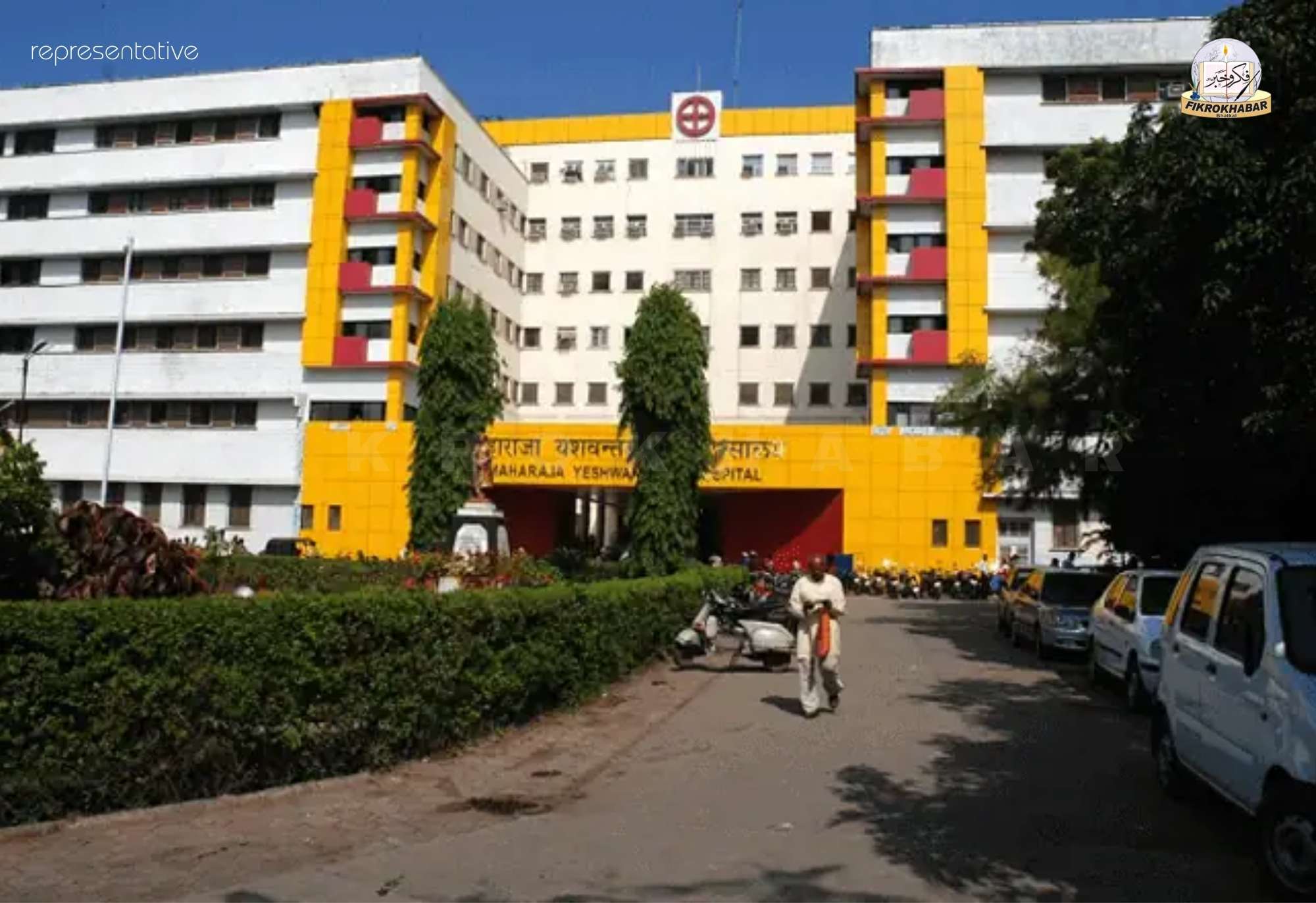 Two Newborns Die After Rat Bites in Indore Hospital ICU; Shocking CCTV Footage Sparks Outrage