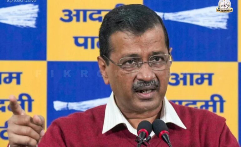 Kejriwal Urges Modi to Impose 75% Tariff on US Imports in Retaliation to Trade Policies