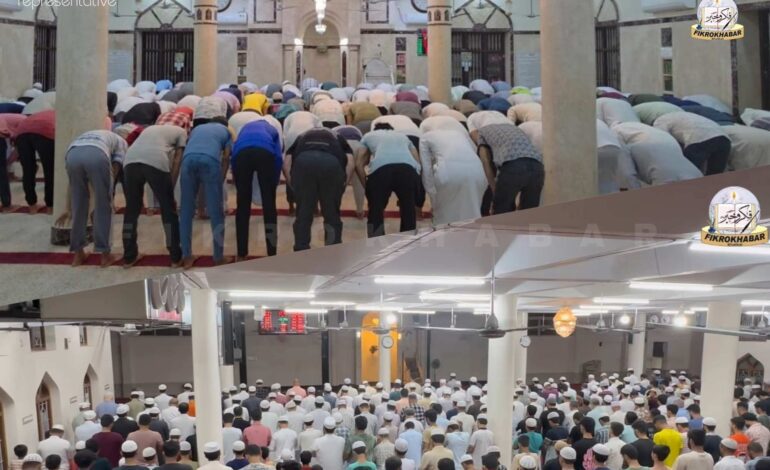 Large Gathering at Bhatkal Jumma Masjid for Special Lunar Eclipse Prayer