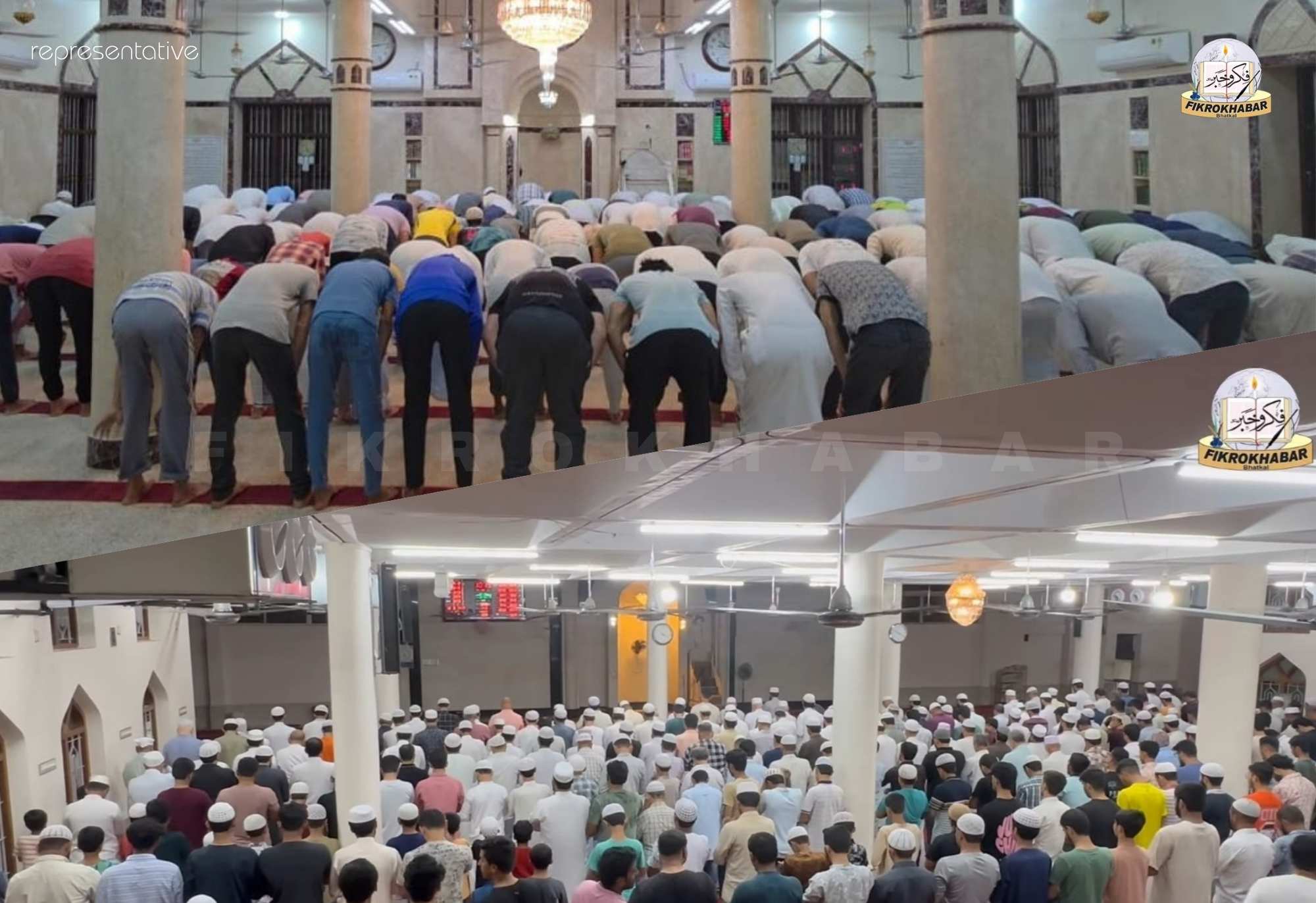 Large Gathering at Bhatkal Jumma Masjid for Special Lunar Eclipse Prayer