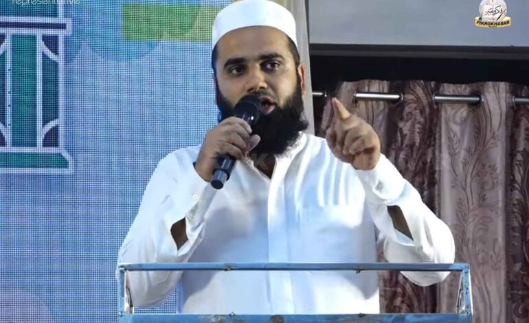 Understanding True Love and Legacy of the Prophet Muhammad (PBUH): Friday Sermon by Moulana Abdun Noor Fakarday Nadwi