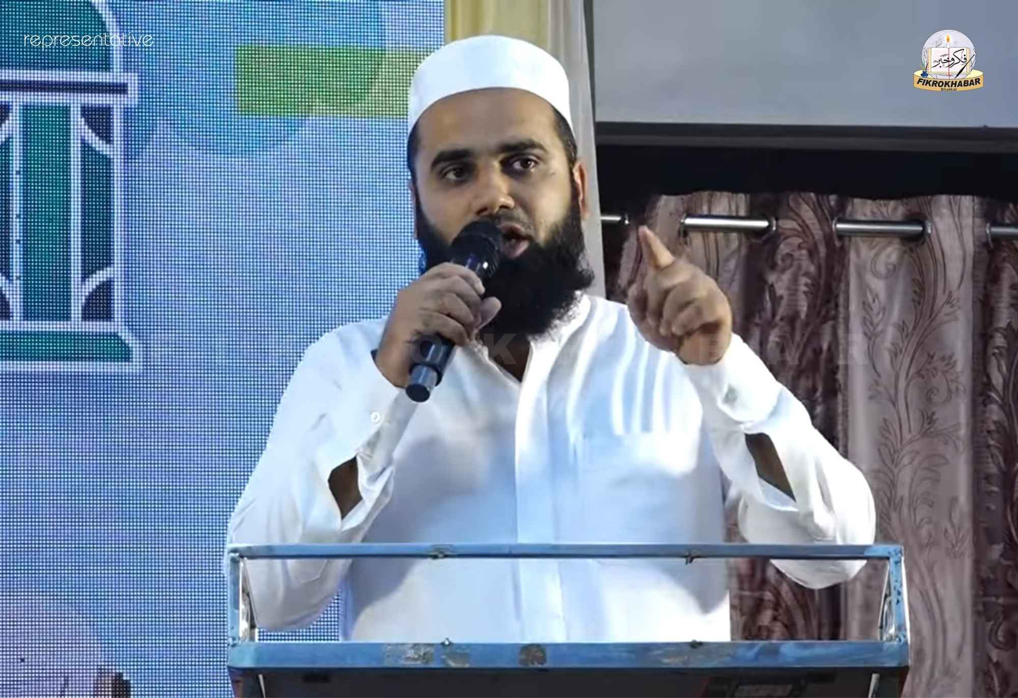 Understanding True Love and Legacy of the Prophet Muhammad (PBUH): Friday Sermon by Moulana Abdun Noor Fakarday Nadwi