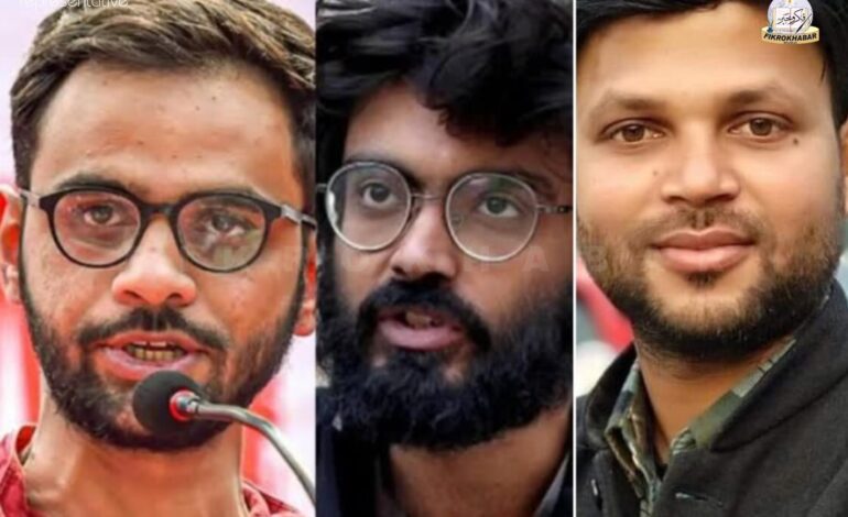 SC Adjourns Bail Hearing of Sharjeel Imam, Umar Khalid, Gulfisha Fatima, and Meeran Haider in 2020 Delhi Riots Case