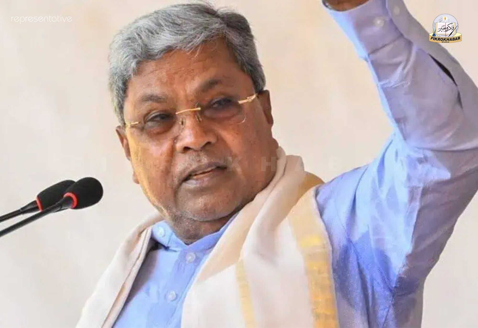 SIT Formed to Probe Alleged Illegal Deletion of Voters in Karnataka’s Alanda Constituency