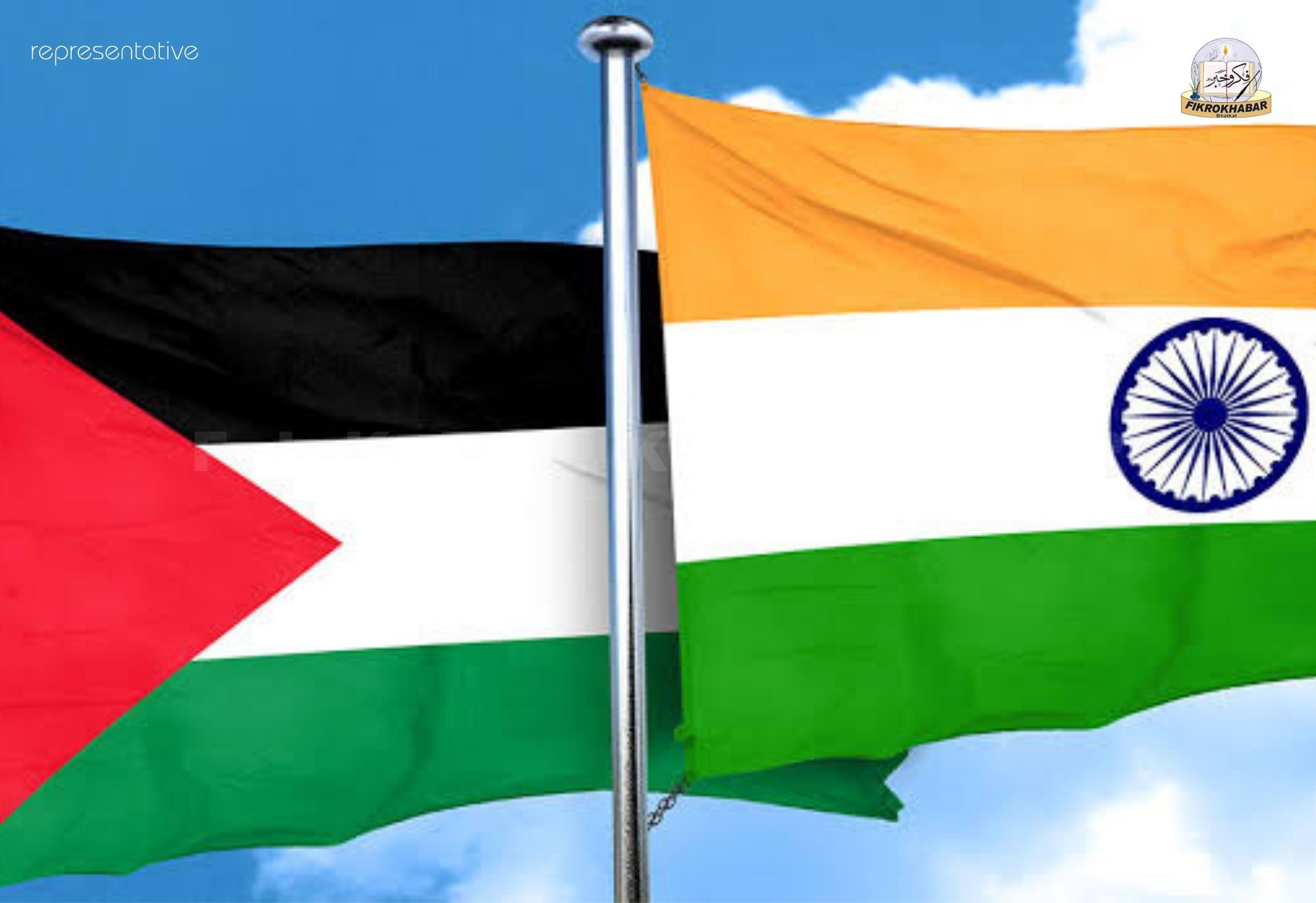 Silence Is Not Neutrality: Sonia Gandhi Criticises Modi Govt’s Stand on Palestine