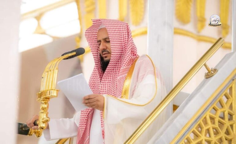 Sheikh Dr. Khalid Al-Muhanna to Deliver Friday Sermon at the Prophet’s Mosque on 13 Rabi Al-Awwal 1447 AH