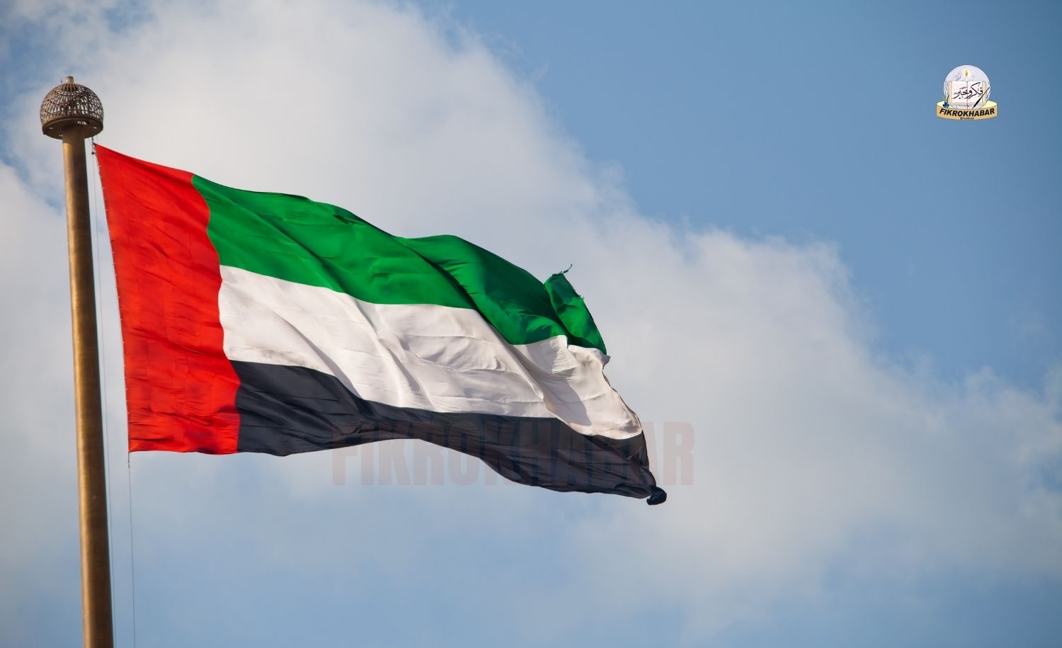 UAE Condemns Deadly Shooting at Michigan Church