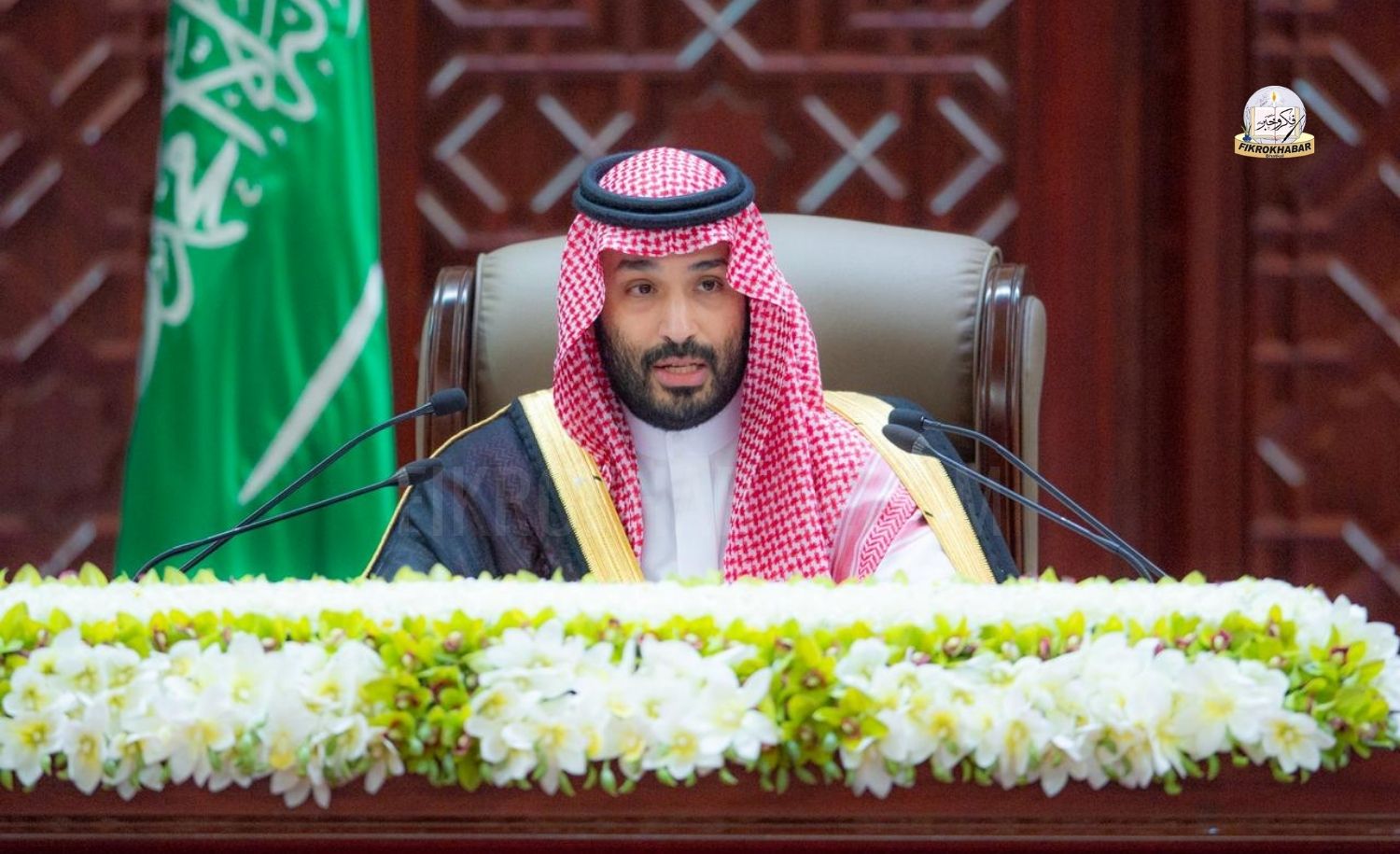 Saudi Arabia Vows Full Support to Qatar Amid Israeli Aggression