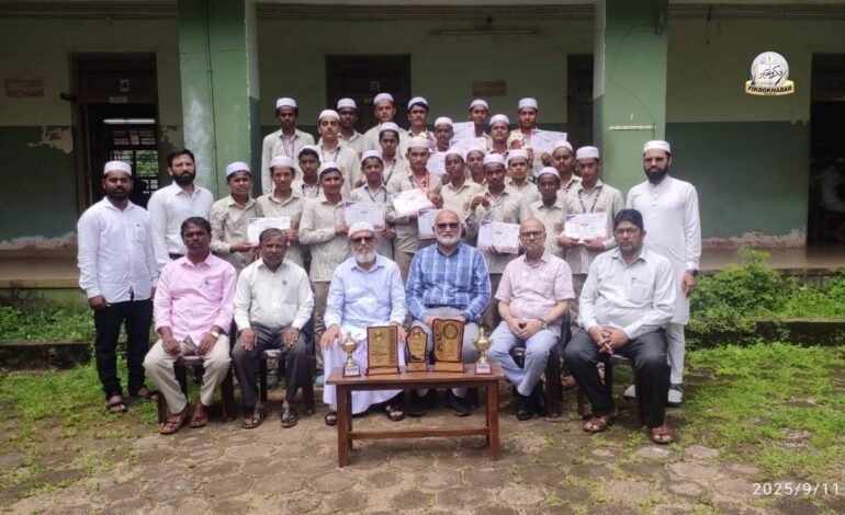 Islamic Anglo Urdu High School Bhatkal Athletes Excel, Progress to District-Level Sports