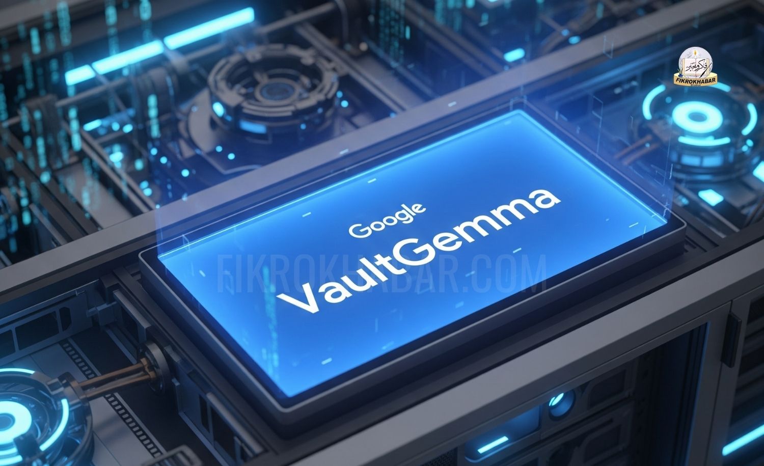Google releases VaultGemma, a 1B-parameter private-by-design language model