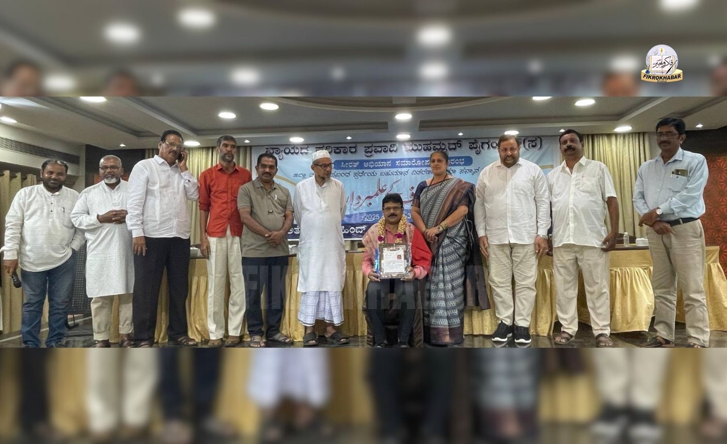 Shridhar Shet Honored by Jamaat-e-Islami Hind; Calls for Protecting Human Values