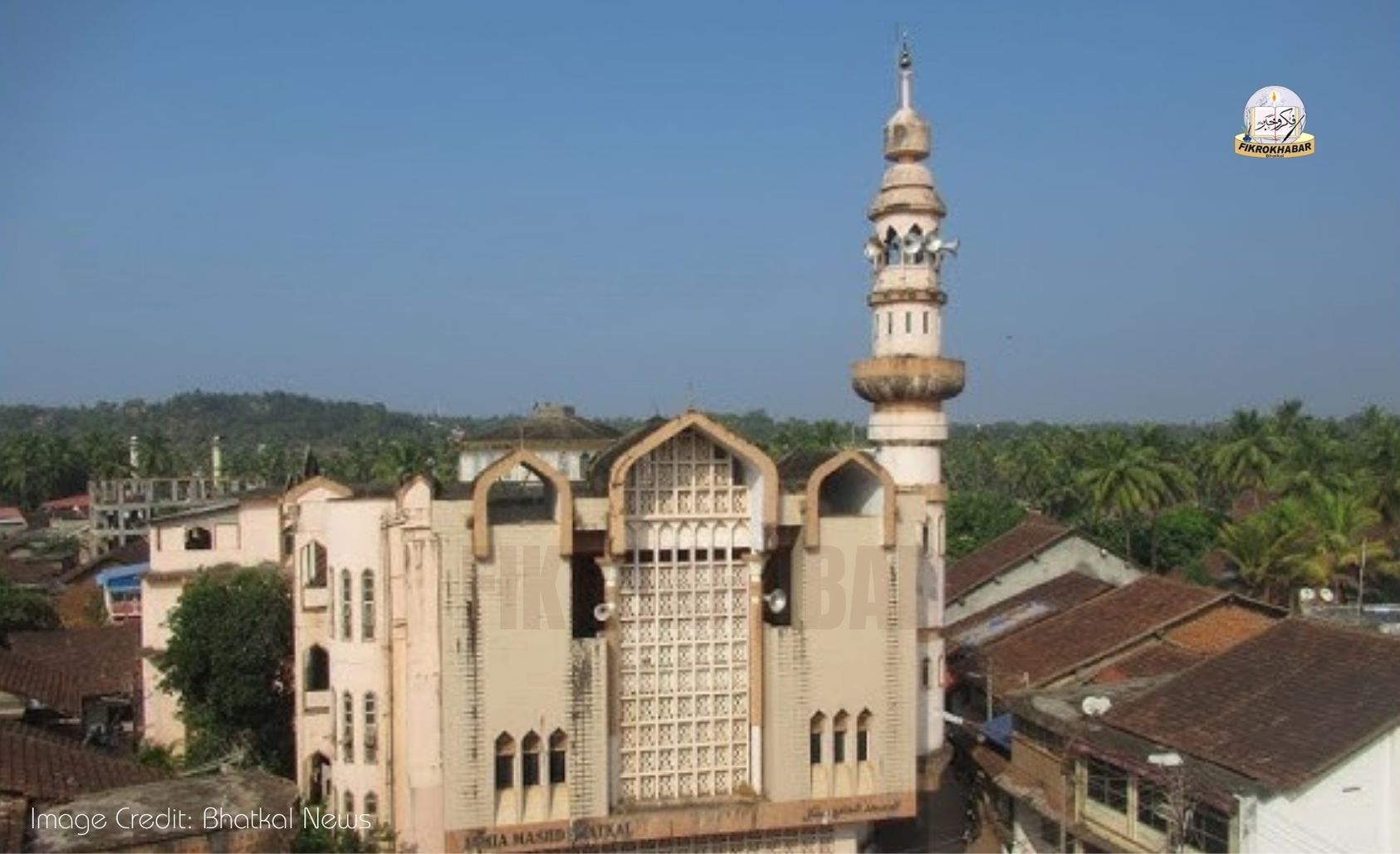Jamaat-ul-Muslimeen Bhatkal to Hold Annual General Meeting on September 26