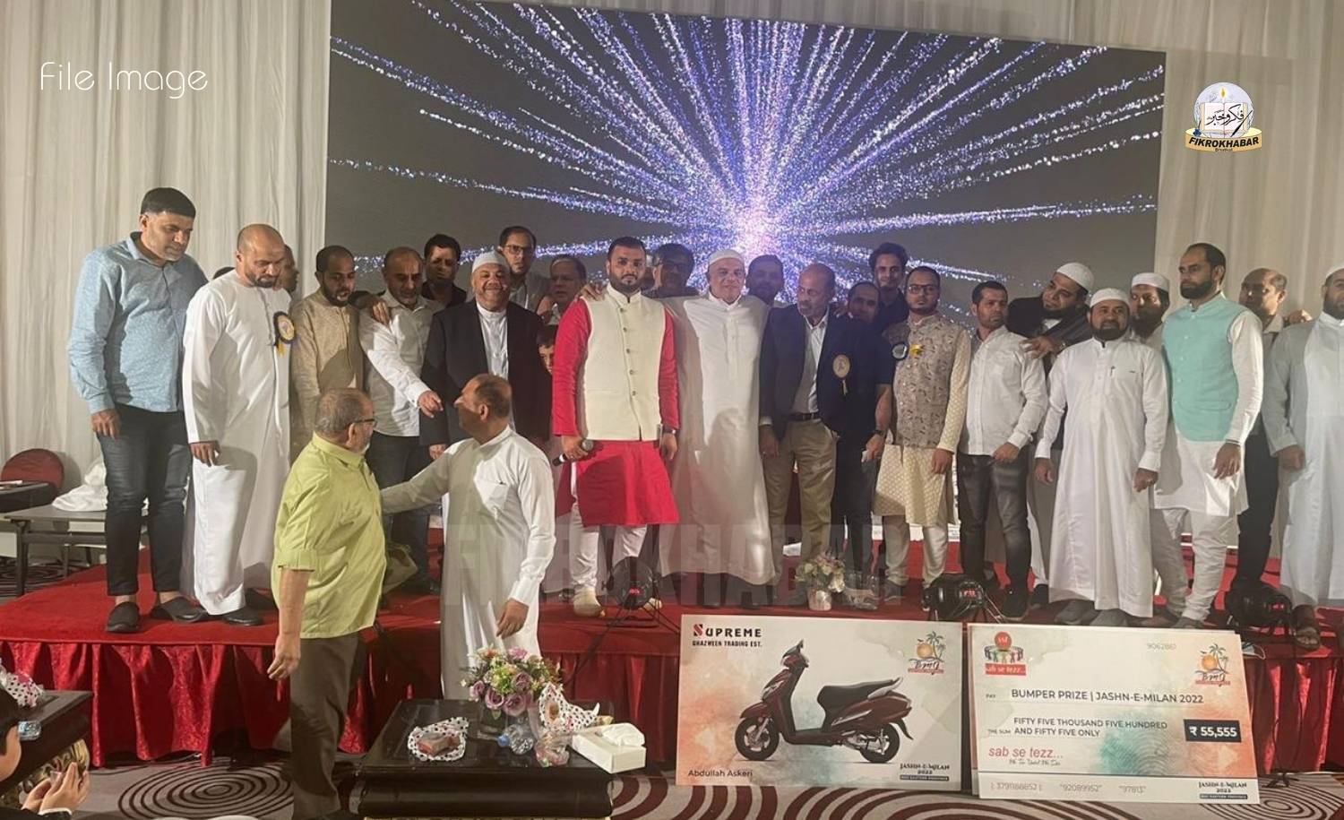 Bhatkal Muslim Jamat Eastern Province to Host “Jashn-e-Milan 2025”; Fikrokhabar to Provide Live YouTube Stream