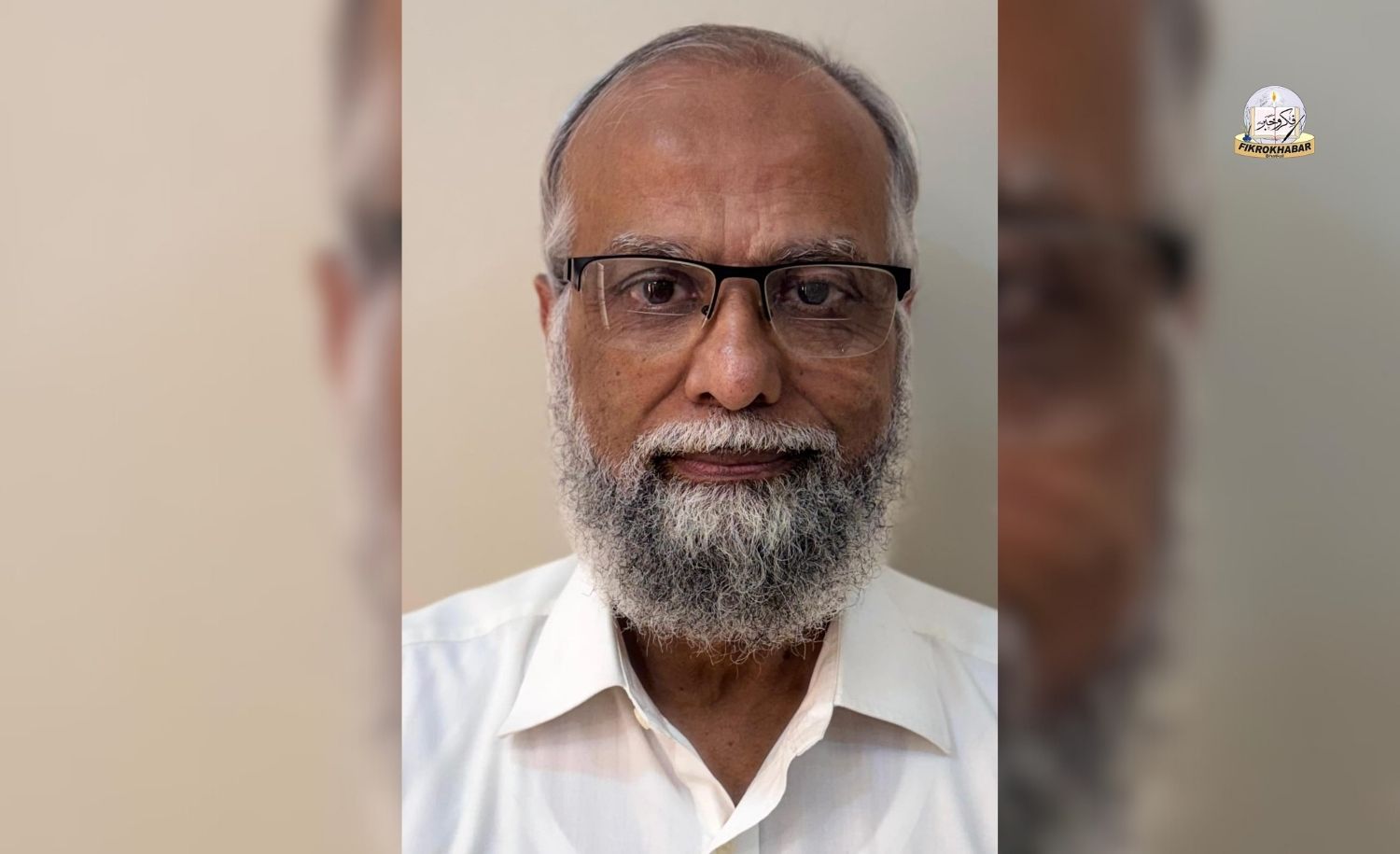 Mohammed Ansar Damdaabu Appointed Secretary of AITM Board