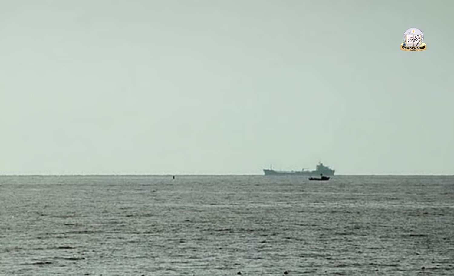 Houthis Launch Missile at Israeli-Owned Tanker Near Saudi Arabia’s Yanbu Port