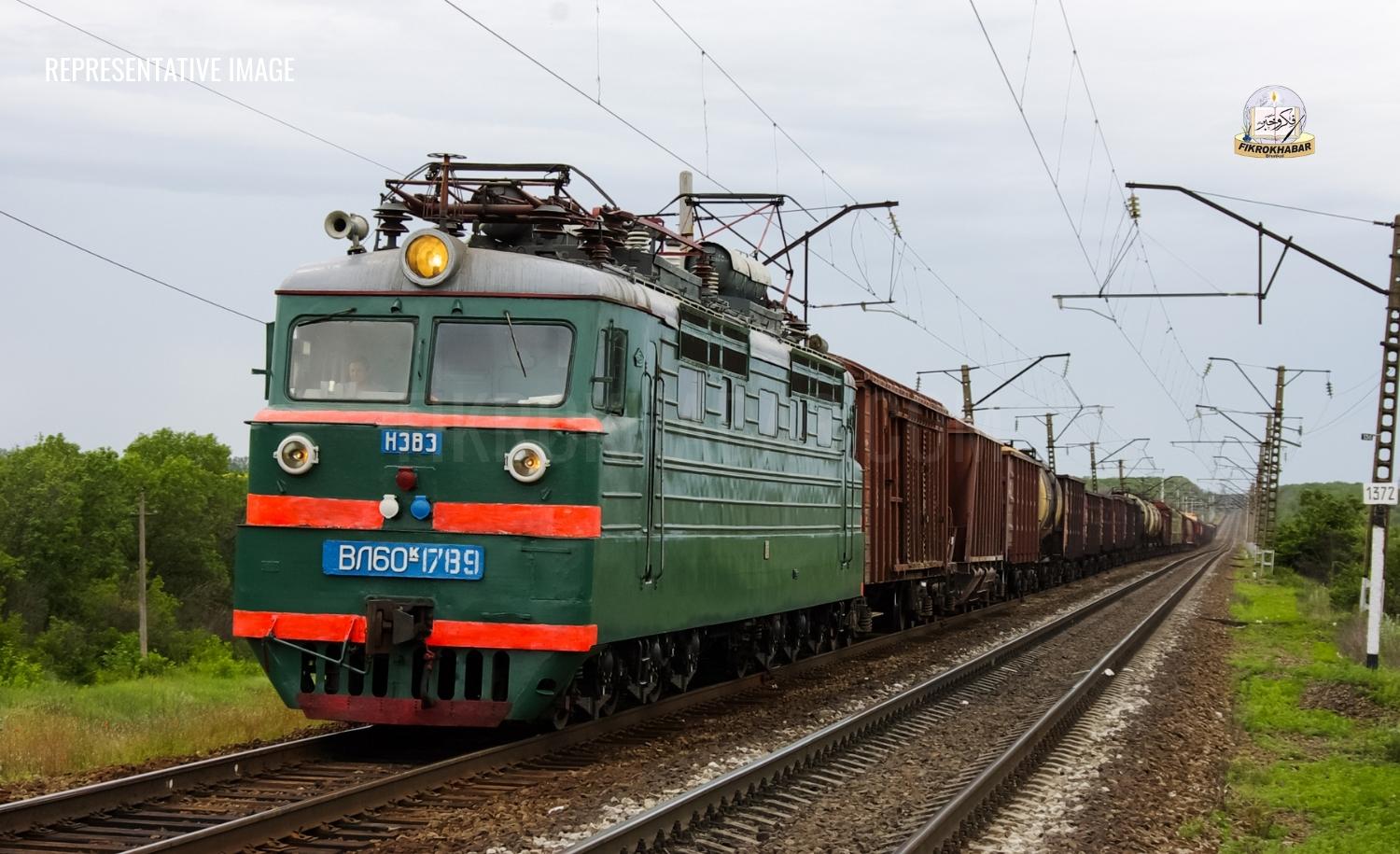 Indian Railways and SBI Partner to Offer Rs 1 Crore Accidental Death Insurance to Railway