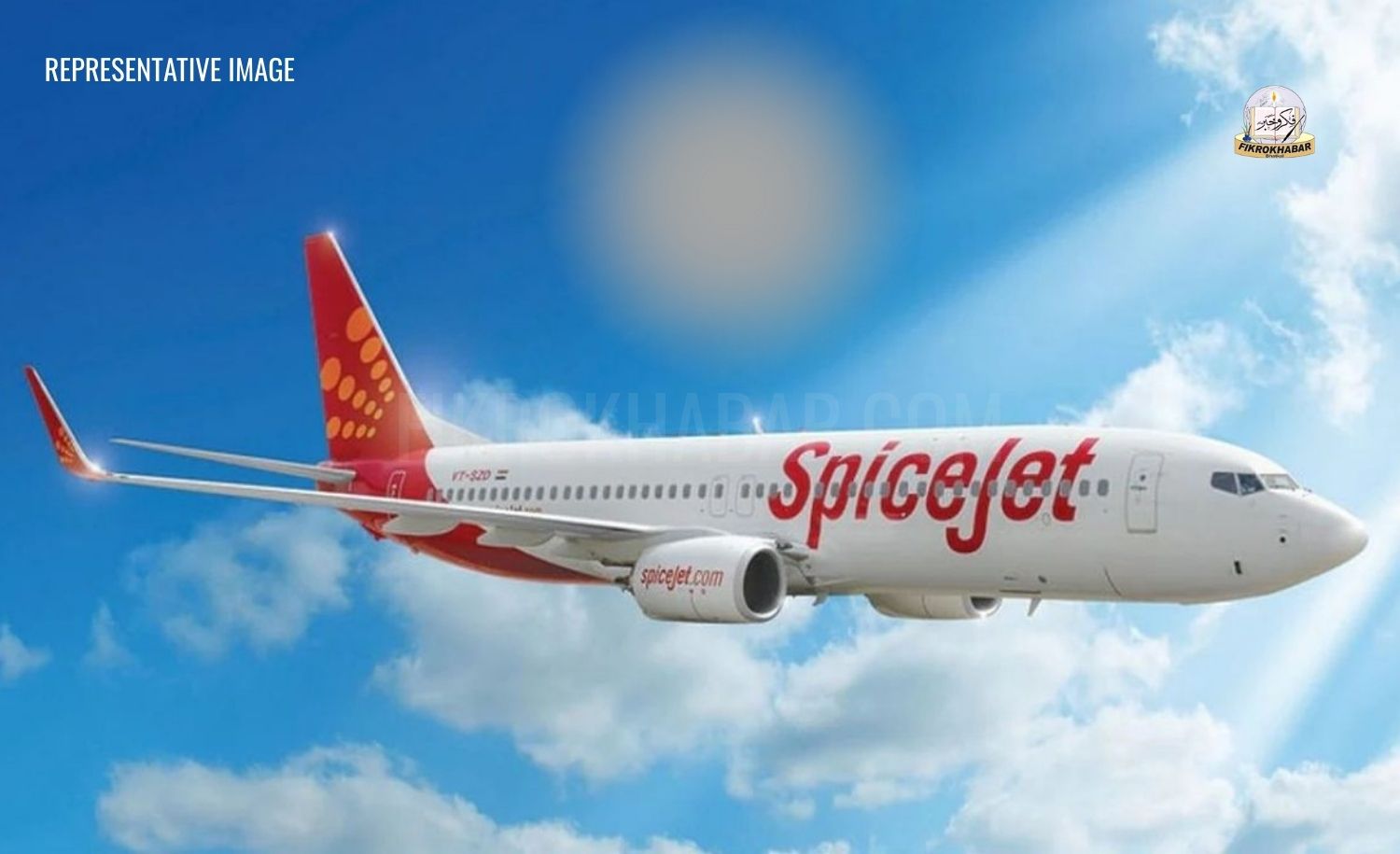 Consumer Court Orders SpiceJet to Pay Rs 55,000 for Inadequate Service During 14-Hour Flight Delay