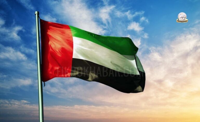 UAE Condemns Deadly Terror Attacks on Security Centres in Mali