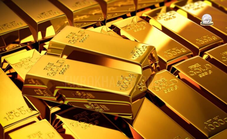 Gold Prices Rise Across India and UAE on November 28, 2025