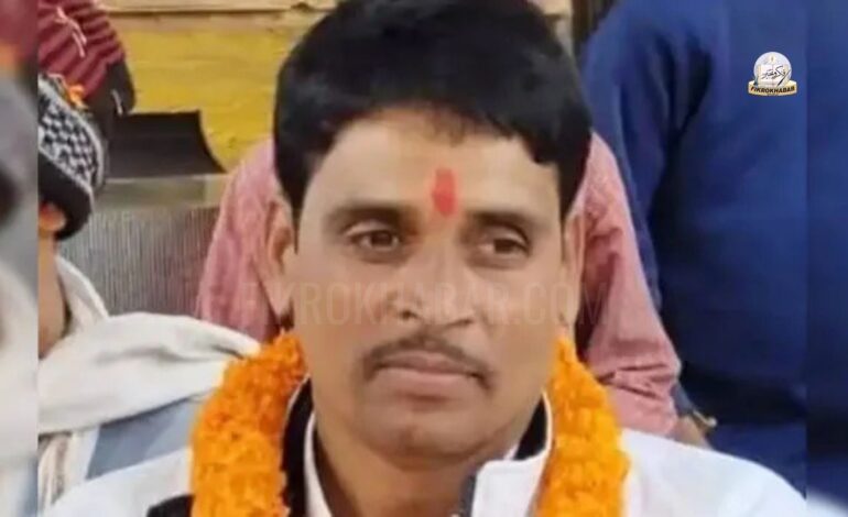RJD Leader Rajkumar Rai Shot Dead in Patna