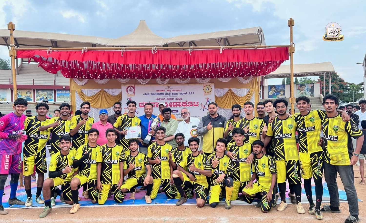 BIFA Clinches Dussehra State-Level Title, Qualifies for Mysuru Mega Event
