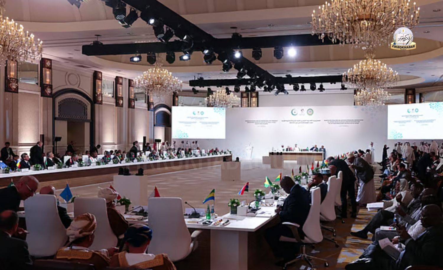 Arab-Islamic Summit in Doha: Key Roads Closed as Leaders Gather