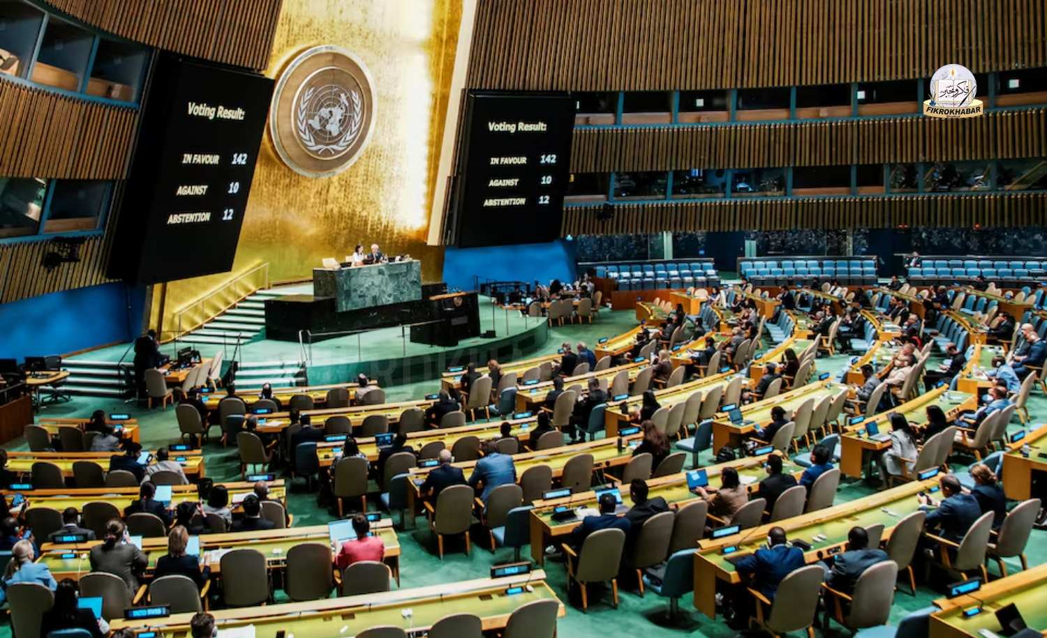 UN General Assembly Backs Two-State Solution in Landmark Vote