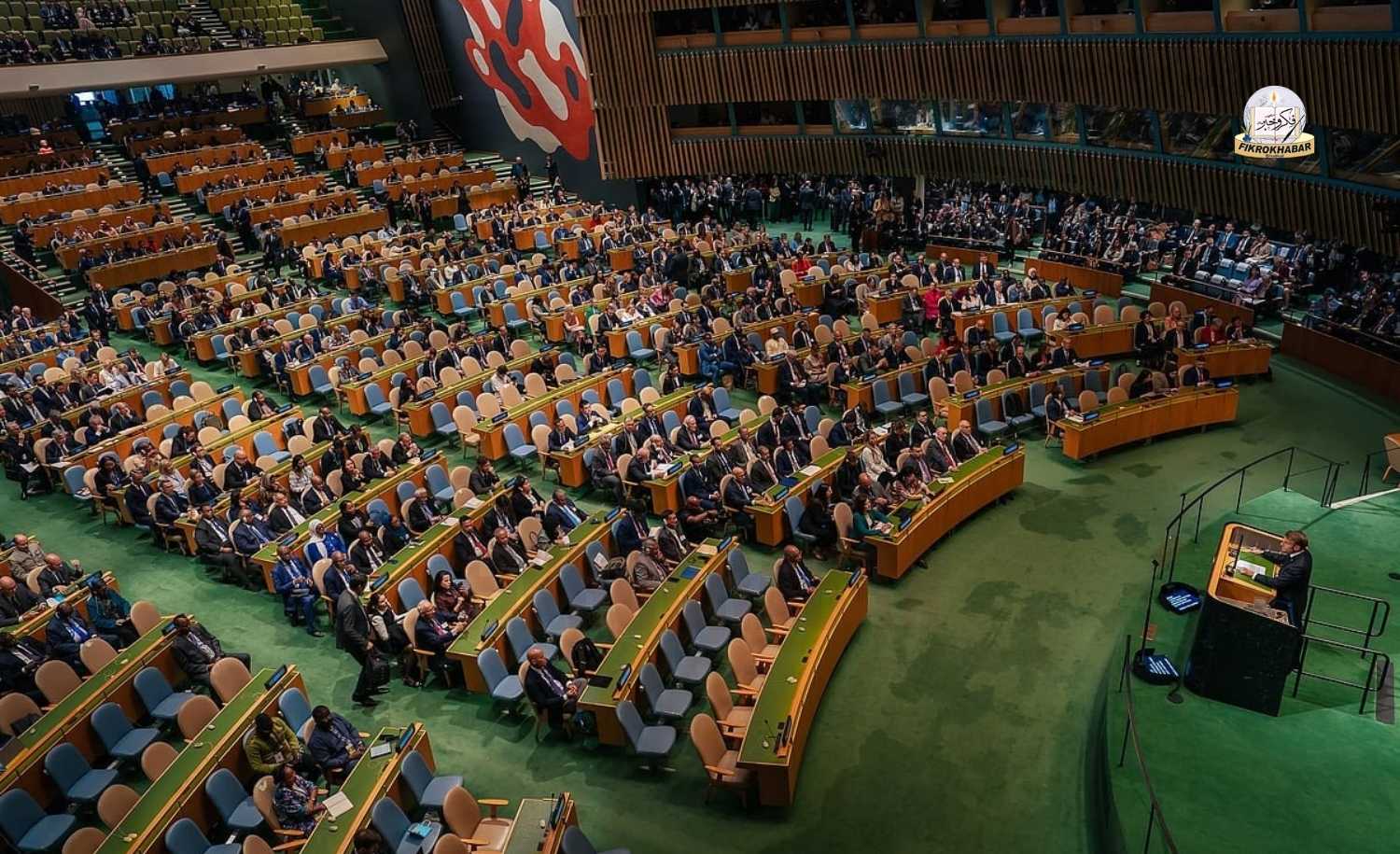 UAE Backs Growing Recognition of Palestine, Urges Renewed Push for Two-State Solution