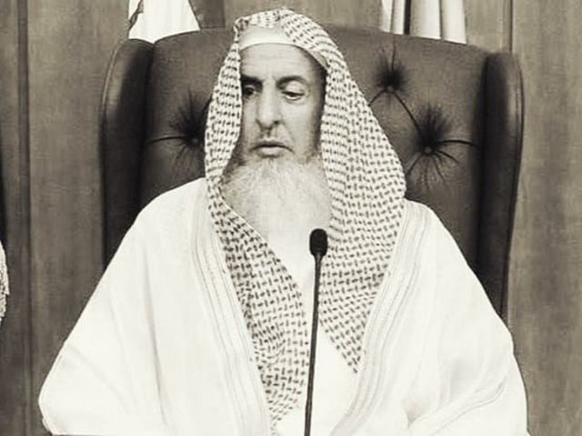 Grand Mufti of Saudi Arabia, Sheikh Abdulaziz Al Sheikh, Passes Away at 82