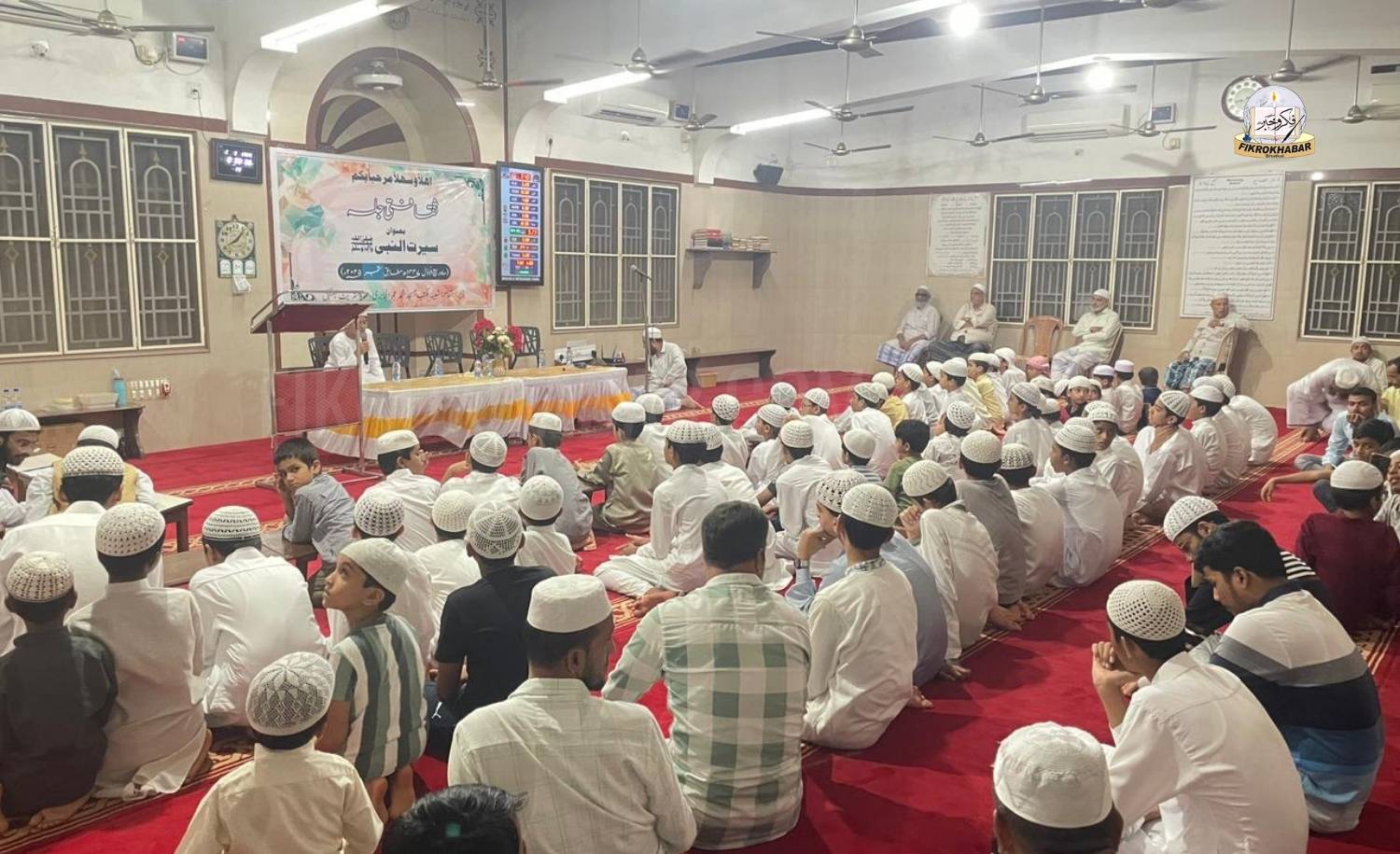 Students Shine in Seerat-un-Nabi ﷺ Program at Masjid Muhammad Umar Al-Jabiri – Abdul Ghafoor Khalifa Honored for 37 Years of Service