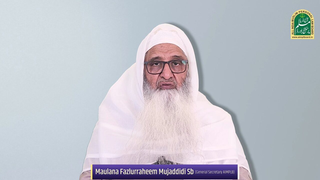 Tahaffuz-E-Auqaf Muhim Phase 2: Roadmap Overview