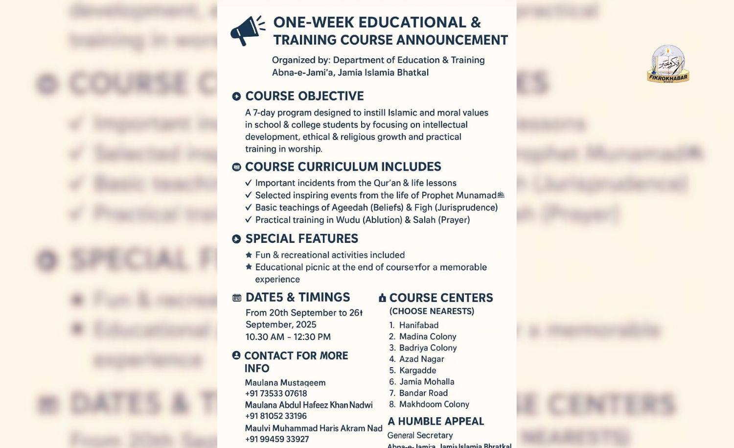 Abna-e-Jamia Announces One-Week Islamic Educational Course for Students in Bhatkal