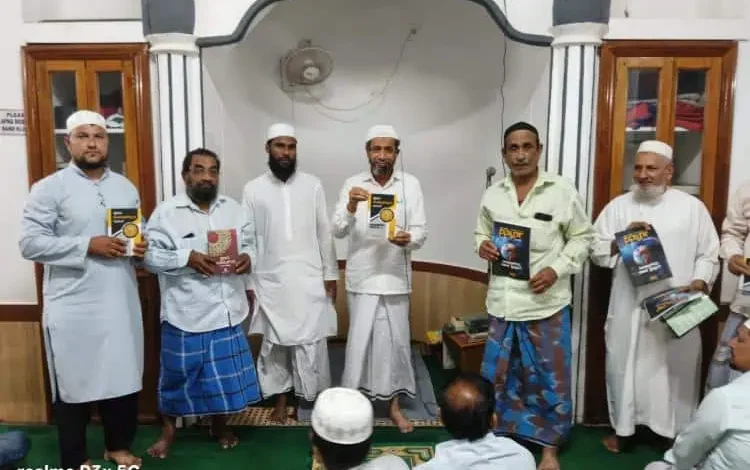 Jamaat-e-Islami Hind Hosts Seerat Campaign in Shiroor