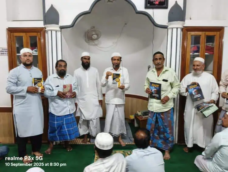 Jamaat-e-Islami Hind Hosts Seerat Campaign in Shiroor