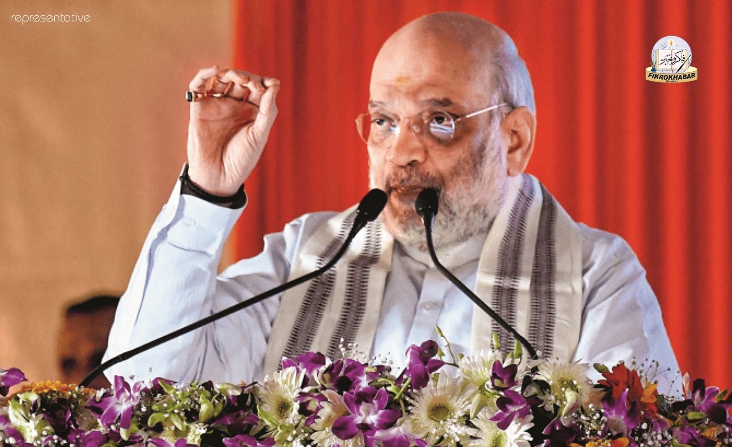 Illegal Infiltration Driving Rise in Muslim Population, Claims Amit Shah at Public Lecture