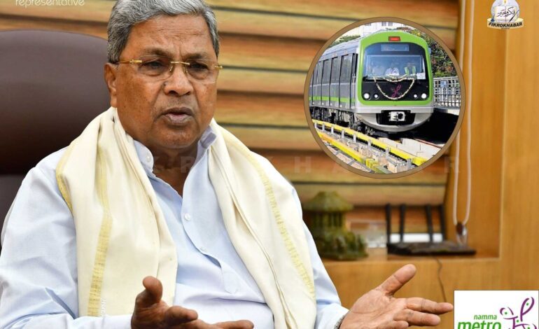 CM Siddaramaiah Proposes Renaming Bengaluru Metro After Basavanna