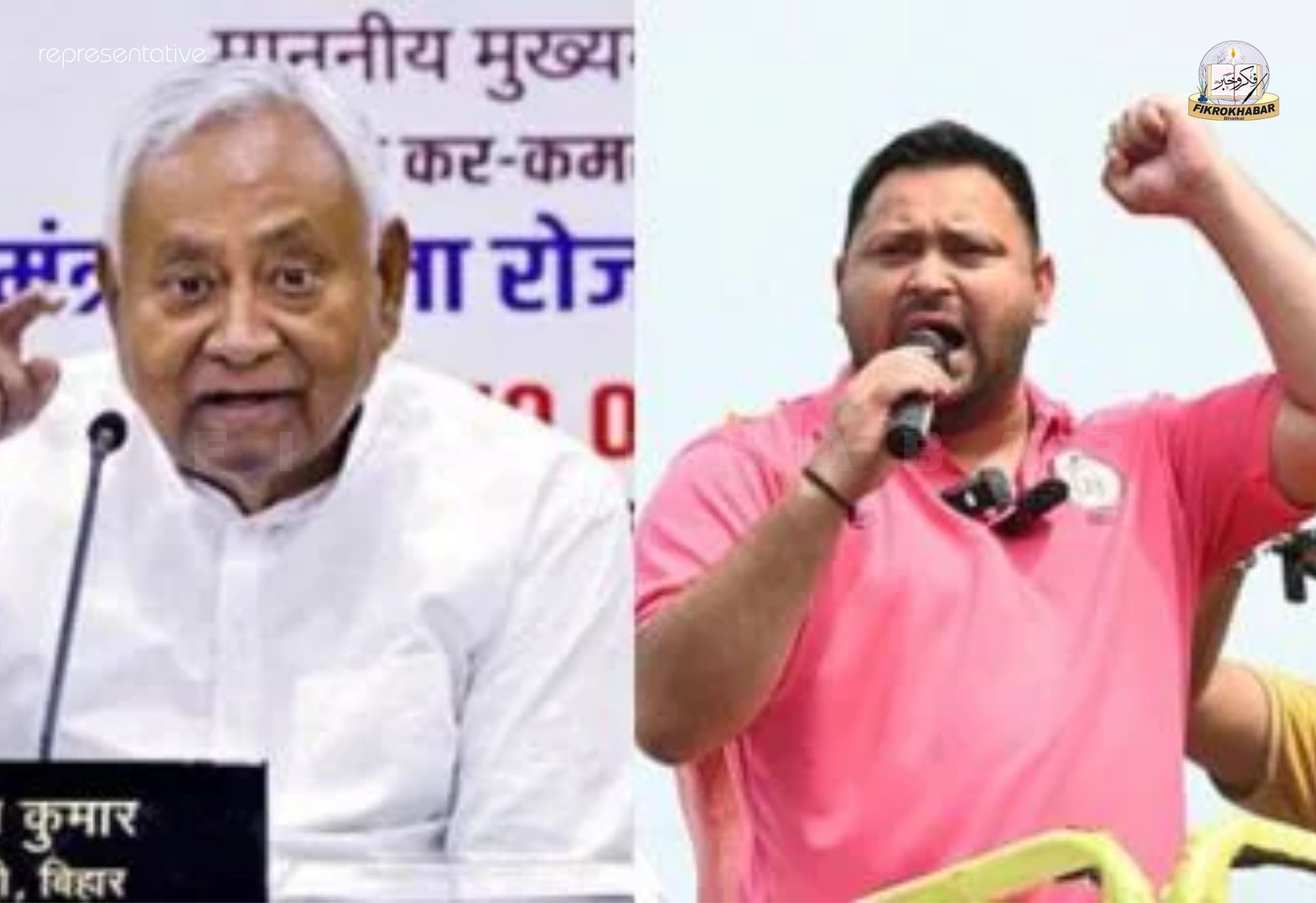 Bihar Assembly Elections Announced: Two-Phase Voting on November 6 and 11, Results on November 14