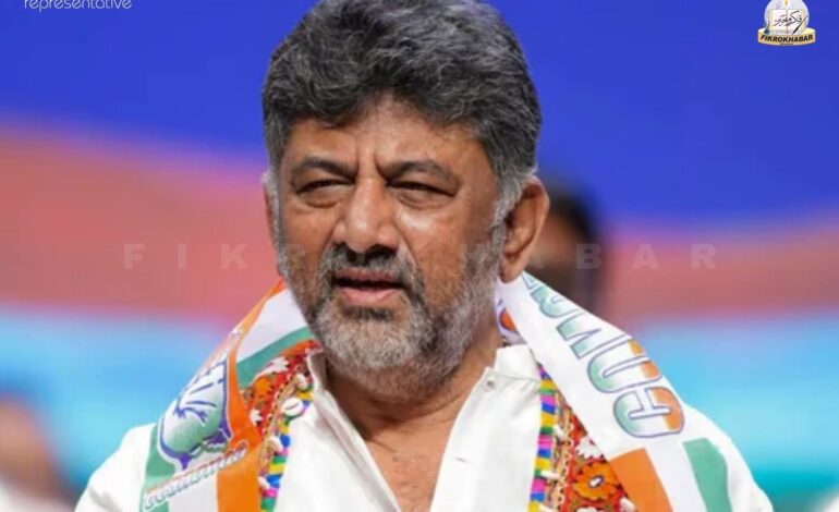 Karnataka Dy CM Shivakumar Urges Citizens to Actively Participate in Backward Classes Survey