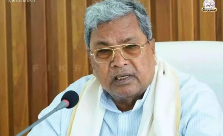 CM Siddaramaiah Vows to Set Up Govt Medical College and Hospital in Every Karnataka District