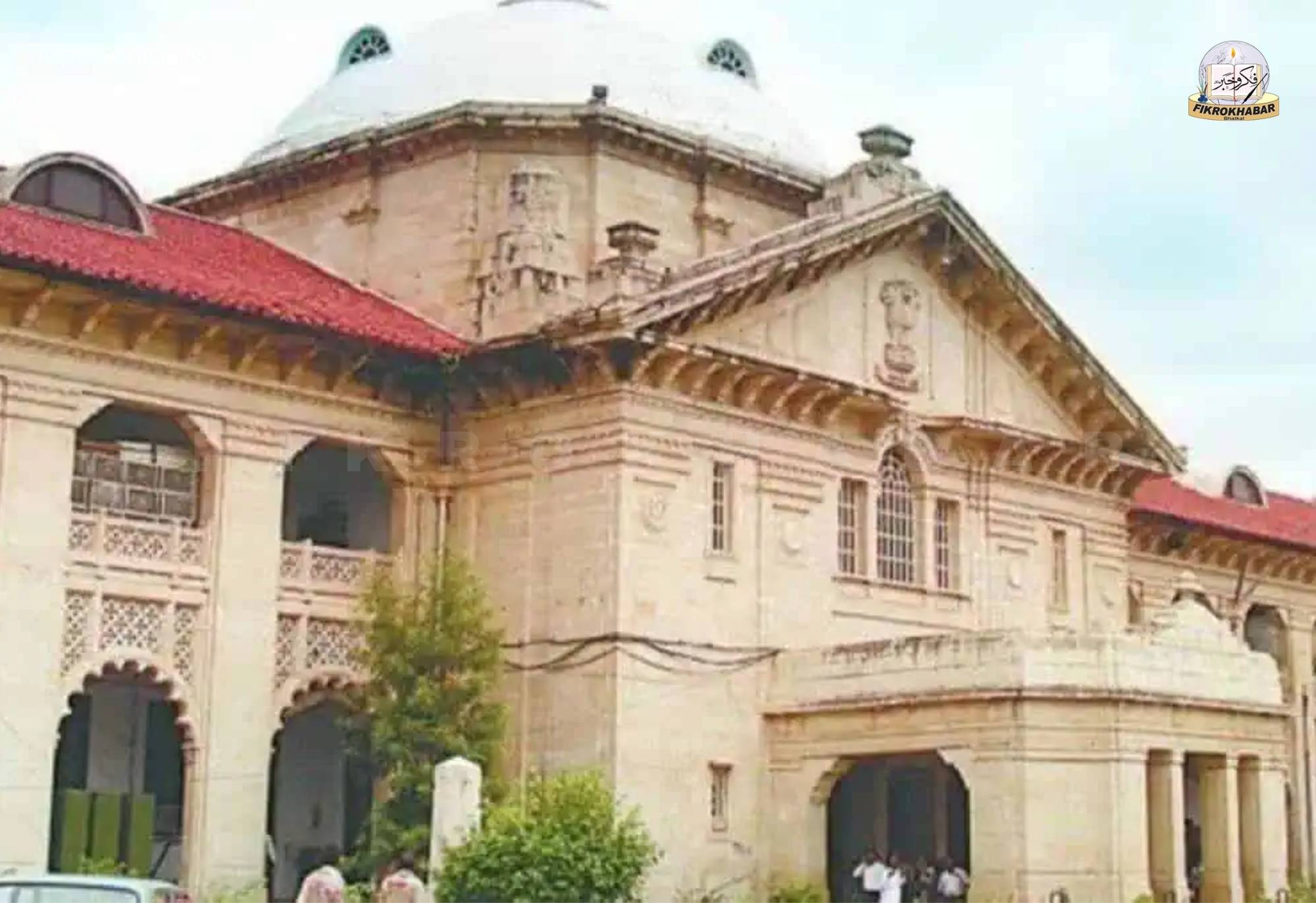 Allahabad High Court Refuses to Stay Demolition of Mosque in Sambhal