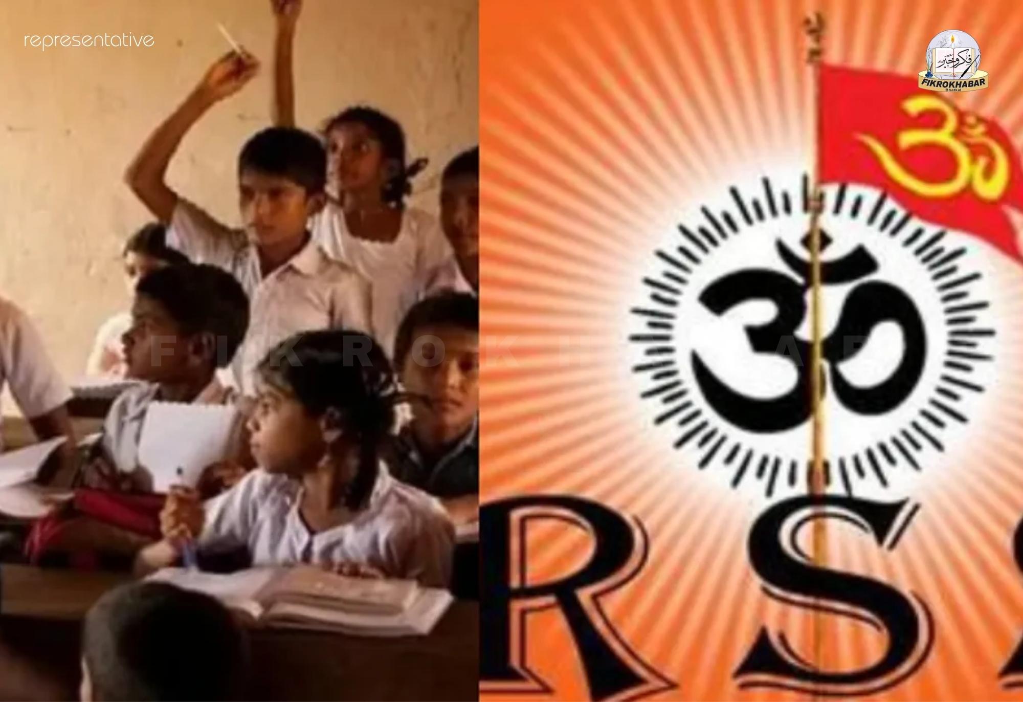 RSS Chapters Added to Delhi Government School Curriculum Under ‘Rashtra Niti’ Program