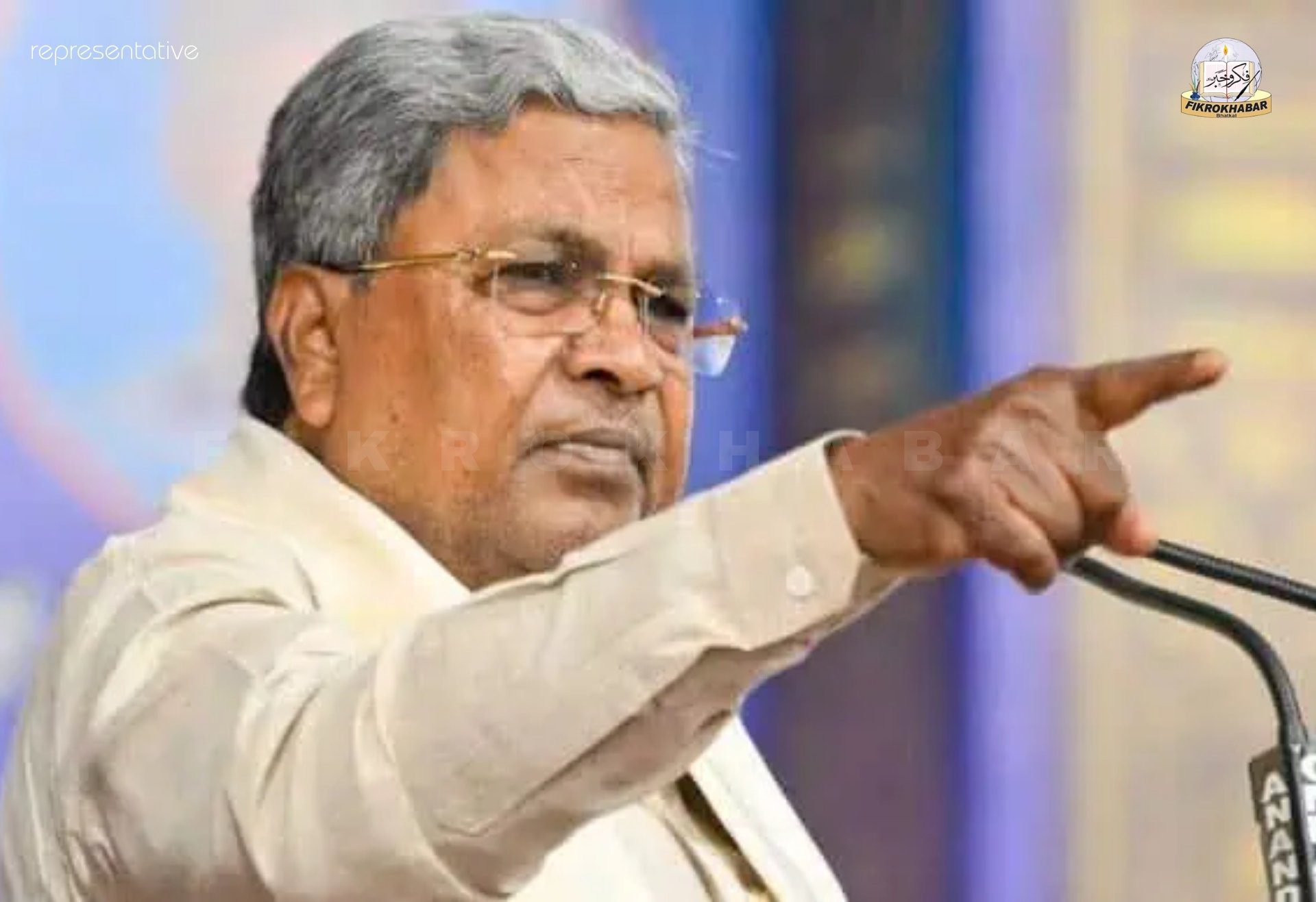 Karnataka CM Siddaramaiah Asserts: “I Will Complete My Full Five-Year Term”