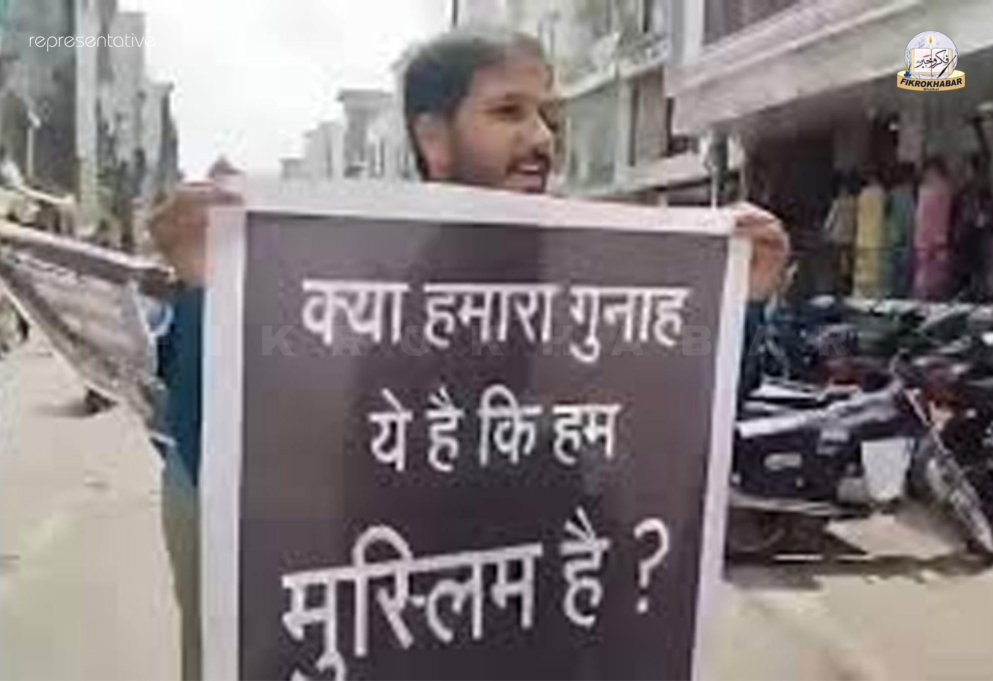 BJP MLA’s Son Faces Backlash After Alleged Call to Sack Muslim Workers in Indore