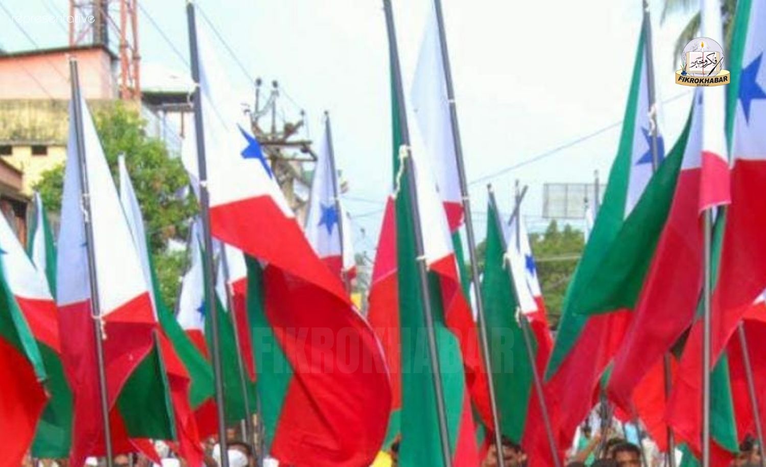 Delhi HC Holds PFI’s Plea Challenging Five-Year UAPA Ban Maintainable, Issues Notice