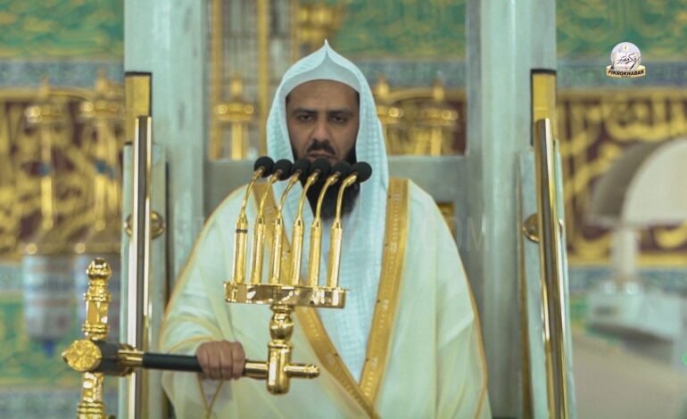 Friday, October 10, 2025 | 18 Rabi al-Akhir 1447 AH | Sheikh Dr. Khalid Al-Muhanna to Deliver Friday Sermon at Masjid an-Nabawi