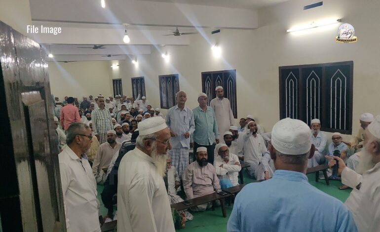 Jamaat-ul-Muslimeen Bhatkal Announces General Elections for New Executive Committee
